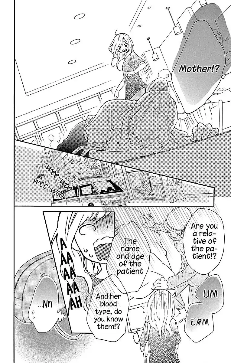 Koisuru Harinezumi Chapter 23 23